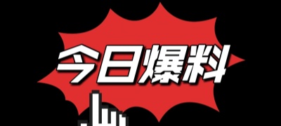 91啪啪视频